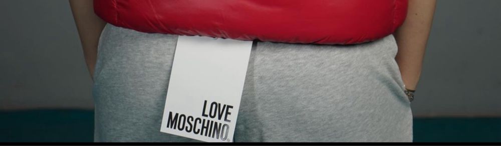 Долнище Love Moschino