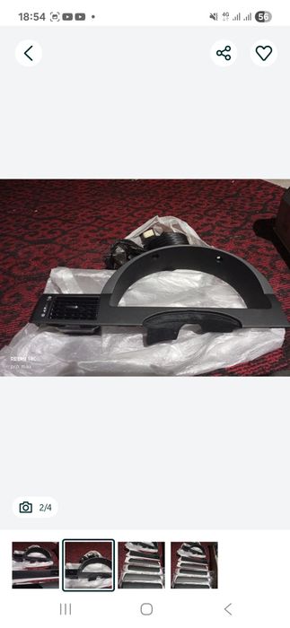 Продаётся накладки от Жентра и Ласетти ' новый !!!