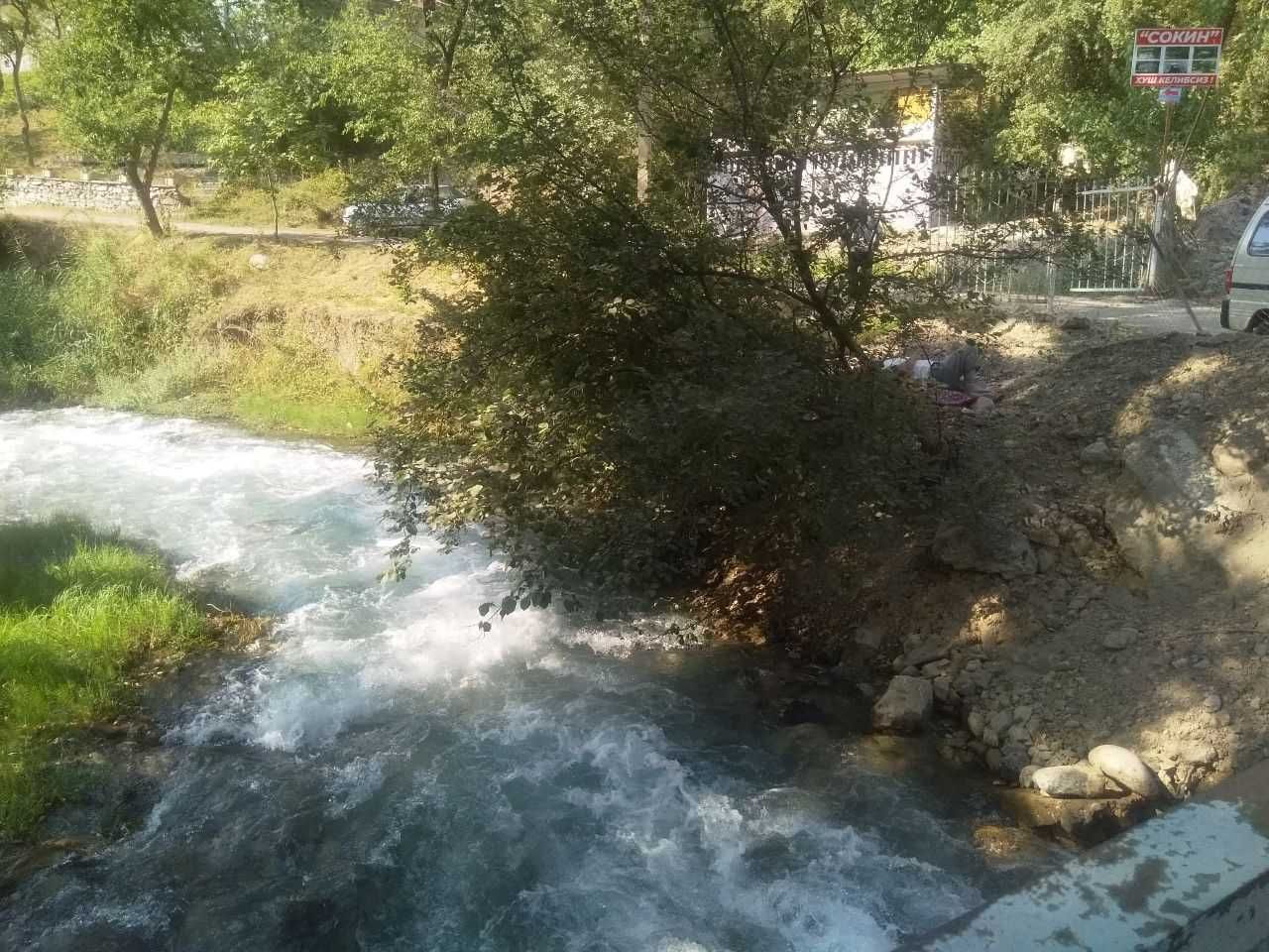 Shohimardon dam olish maskaniga  sayohatlar tashkil etamiz