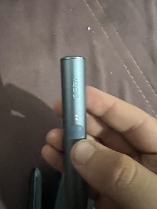 Iqos iluma aproape nou
