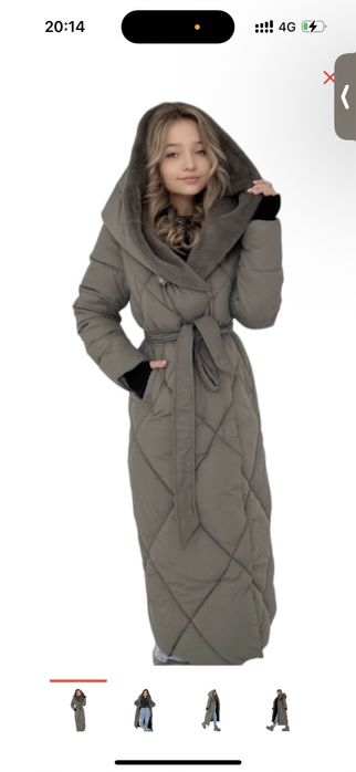 Продам куртка