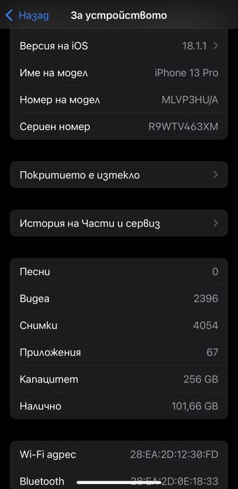 Iphone 13 pro 256 GB