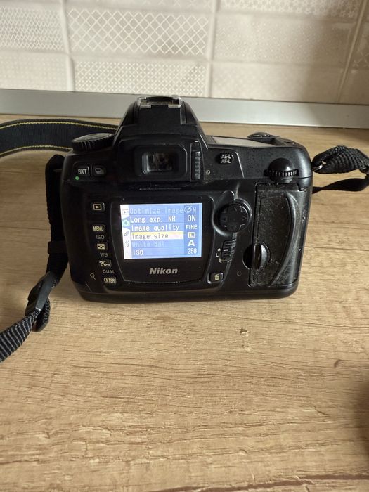 Aparat foto nikon