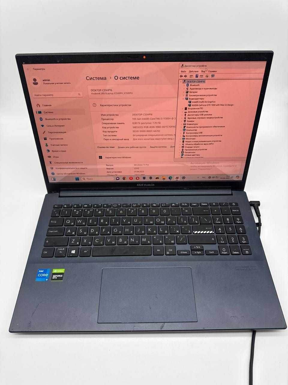 Asus VivoBook K3500P Intel(R) Core(TM) i5-11300H  3.10GHz
