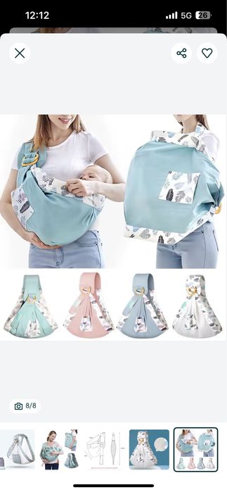 argınal  xitoy podgurzchik