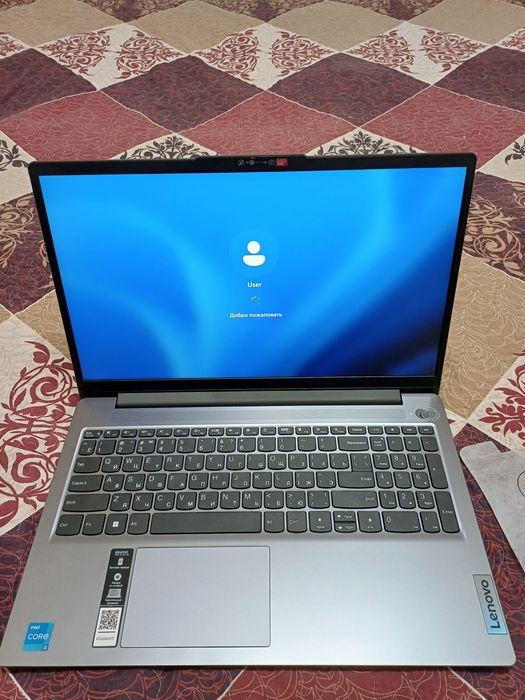 Ноутбук.  LENOVO