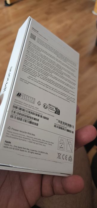 Cutii iphone 16.