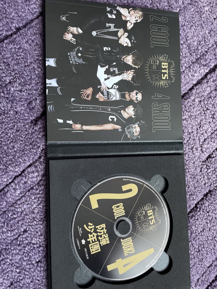 Album BTS - 2 cool 4 skool