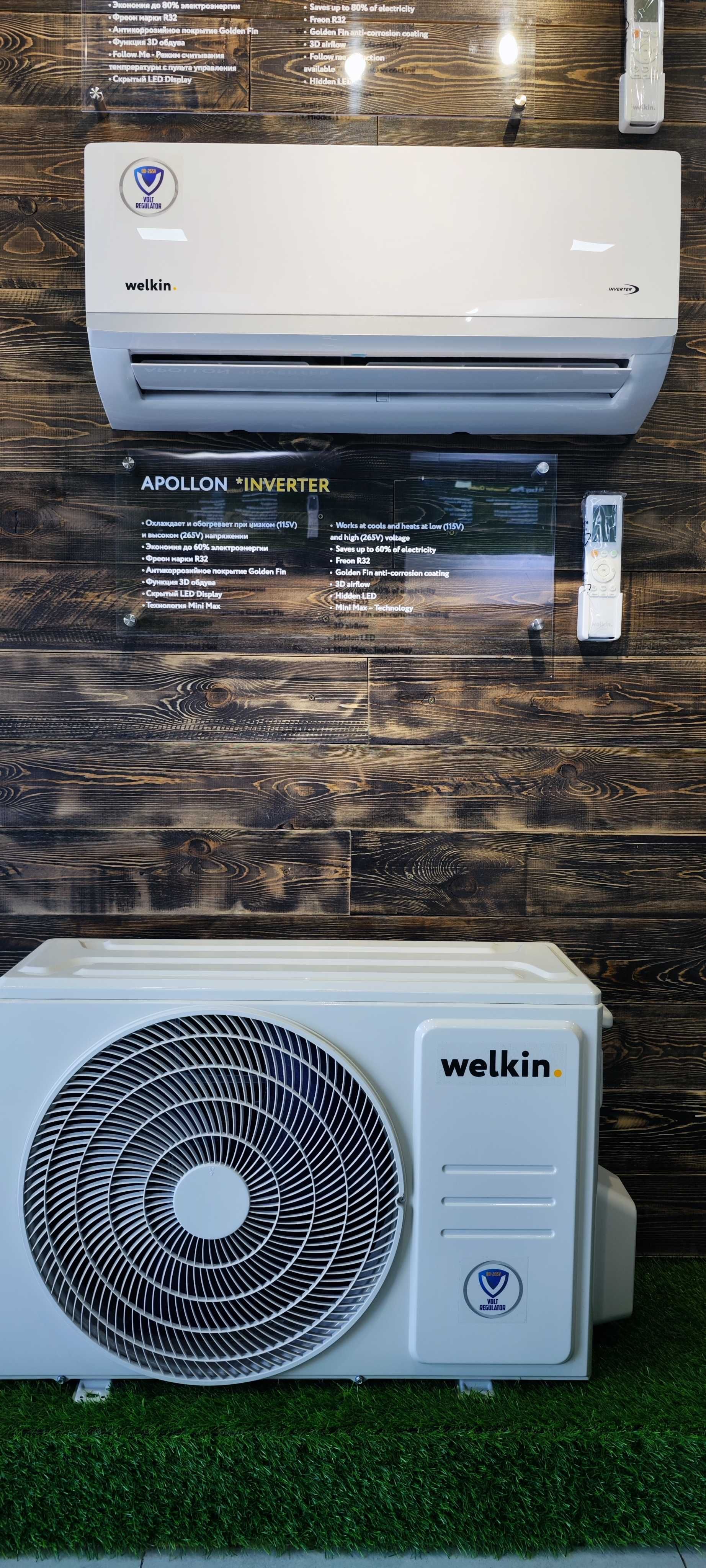 Кондиционер Welkin Apollon 12 inverter