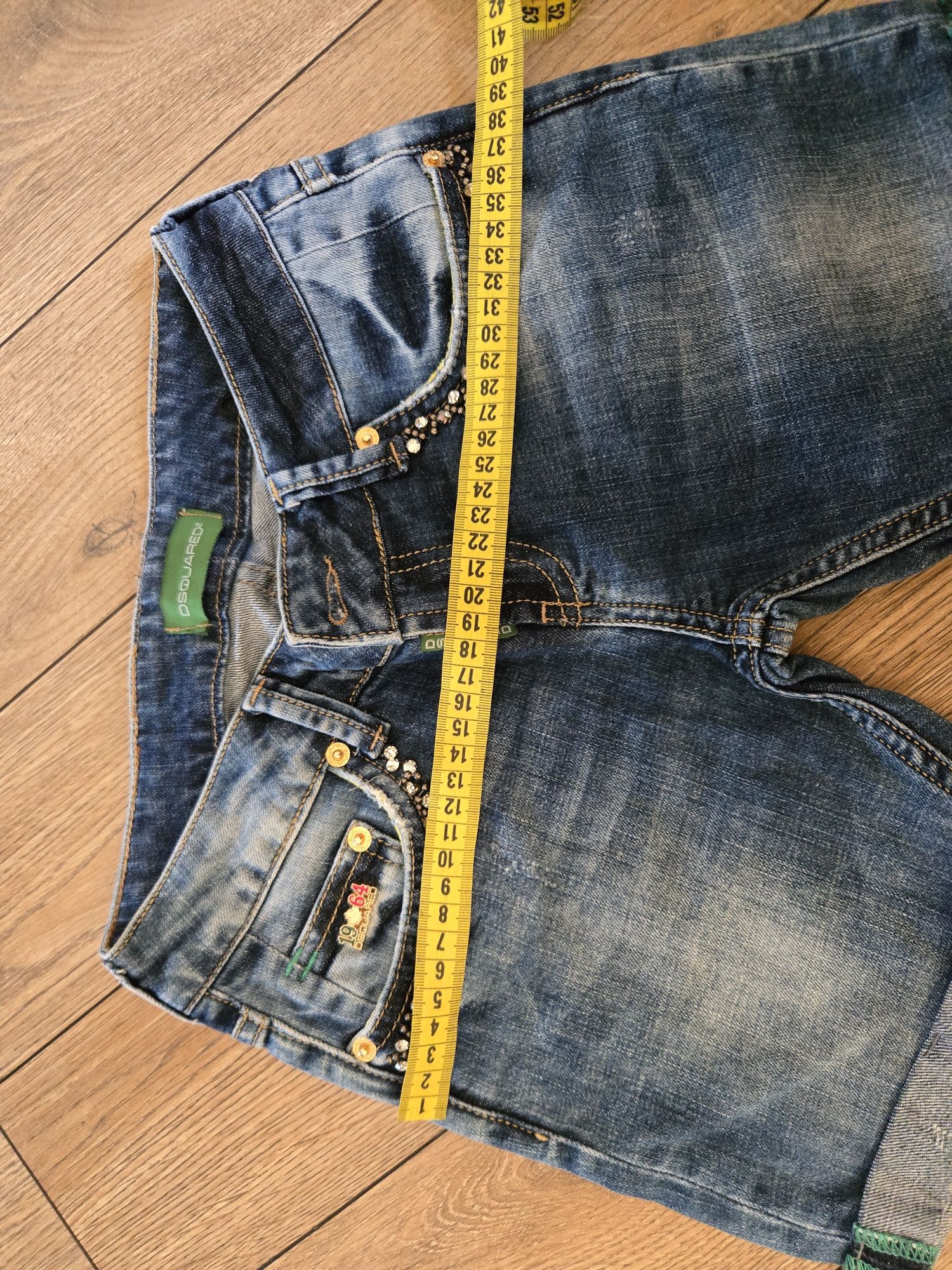 Дънки дамски DSQUARED
