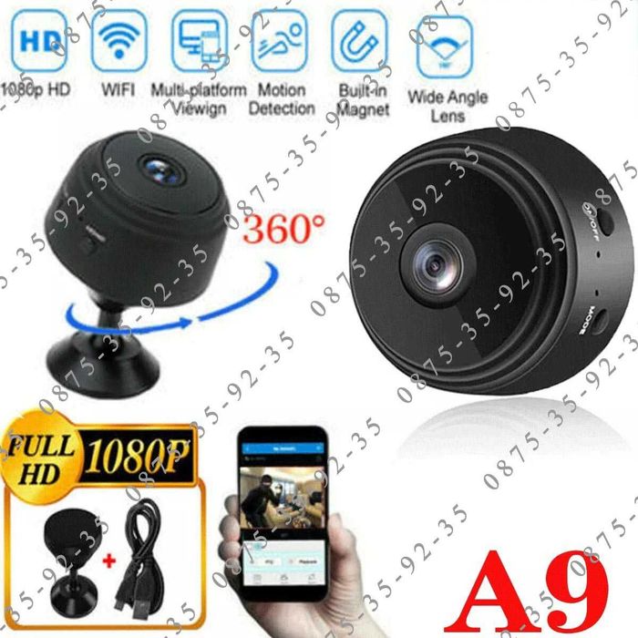 Wi-Fi mini Camera. Шпионска безжична мини скрита Камера за наблюдение.