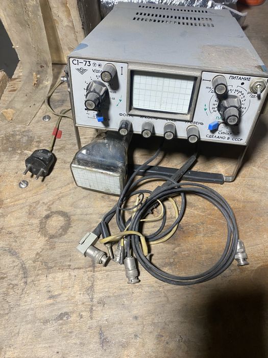 Советцкий осцилограф