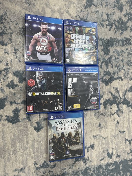 Продам игры на пс4
