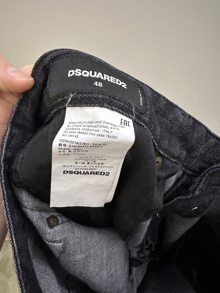 Pantaloni DSQUARED2  originali