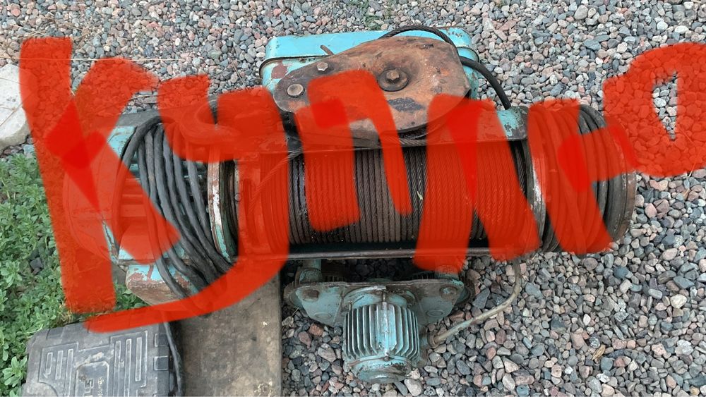 Тельфер гак редуктор прием