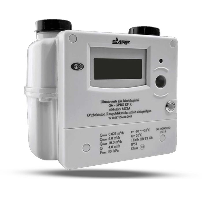 Ультразвуковой счётчик газа SARF GPRS G6