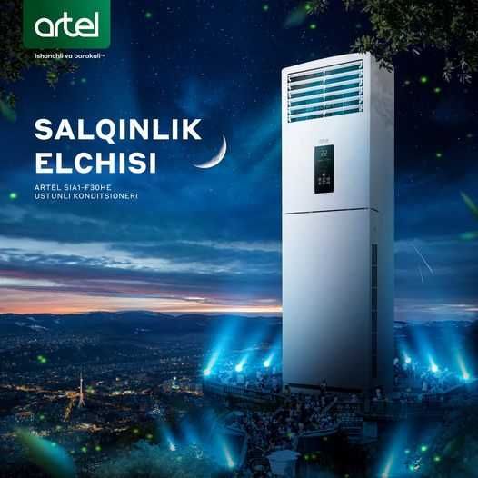 Кондиционер, AUX 12 QDR Inverter установка есть доставка 24/7