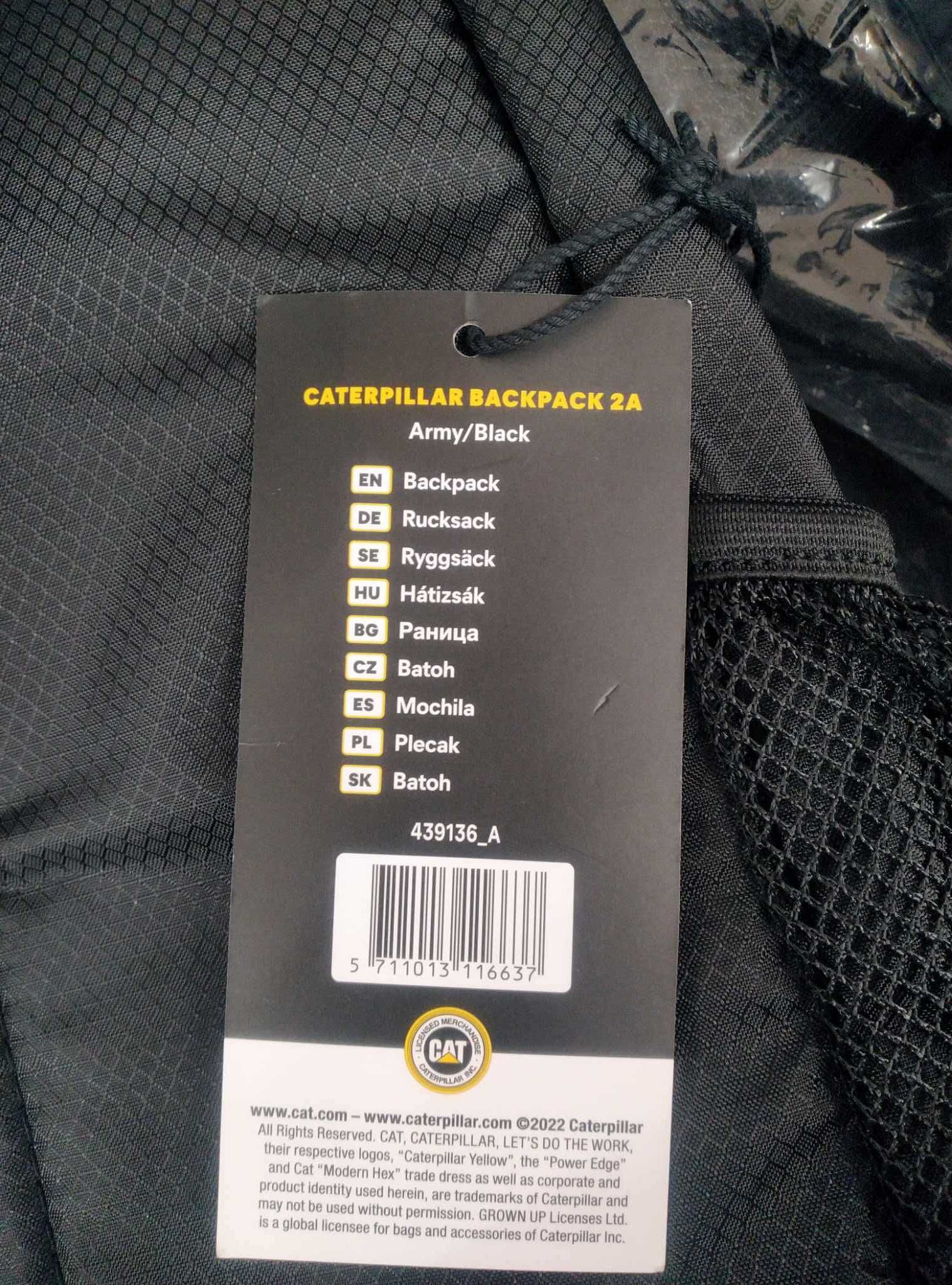 Раница чанта CATERPILLAR Вackpack 2A, Материал 210D, Полиестер, Черен