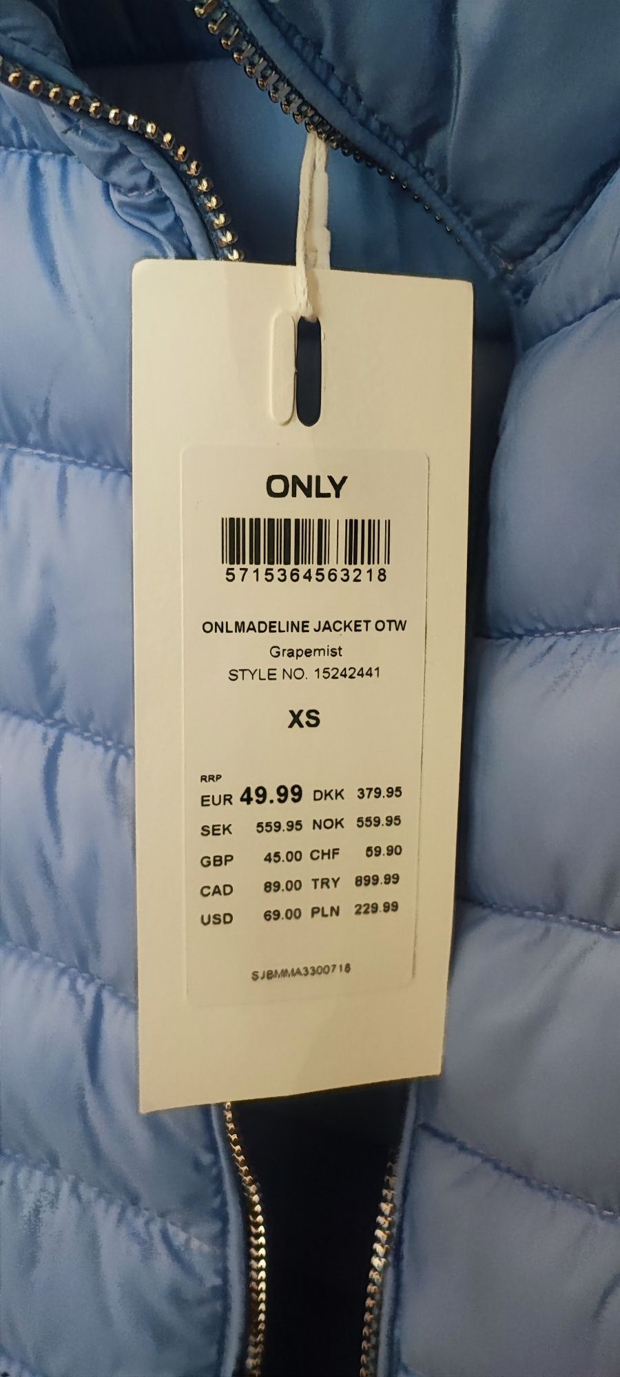 Пролетно - Есенно Яке ONLY, XS