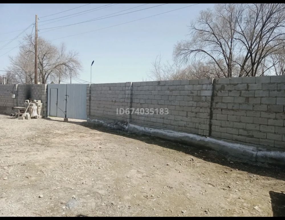 Продается дом 3 комнатный