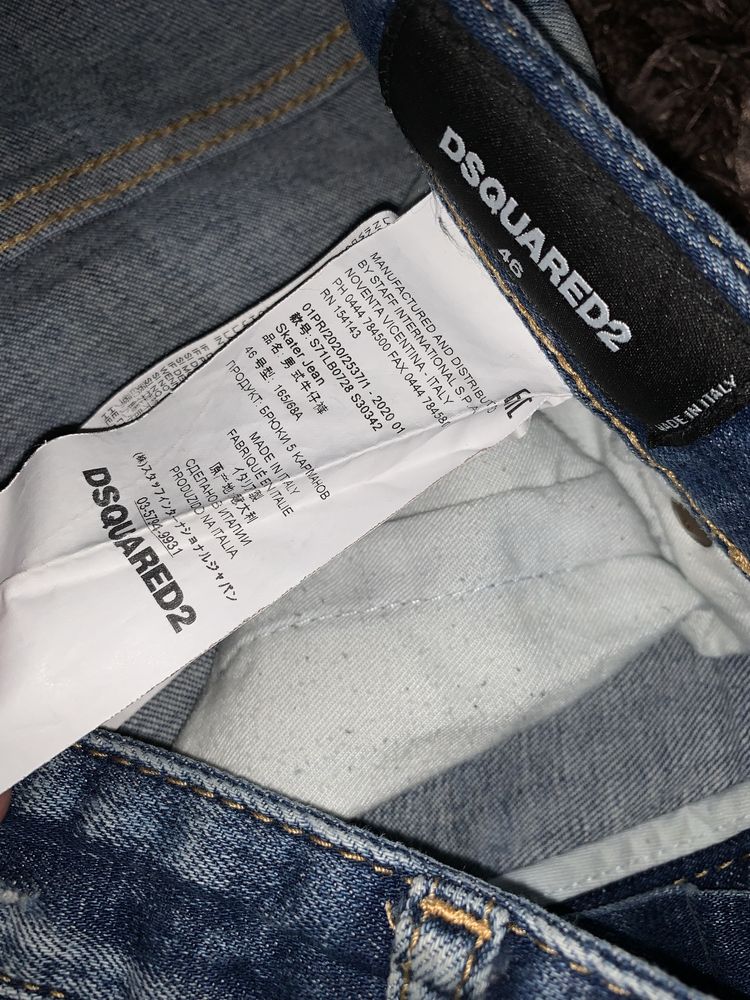 Blugi Dsquared Originali