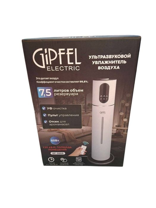 Gipfel GF-3689 — ультразвуковой увлажнитель воздуха.