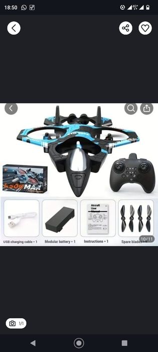 Радиоуправляемый самолёт,новый