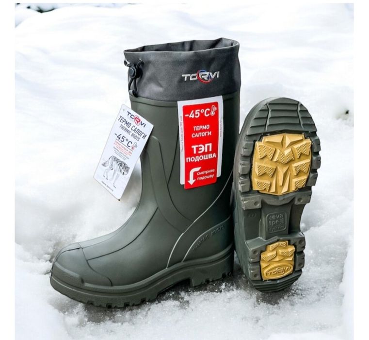 Торви -45 для рыбалки и охоты оригинал