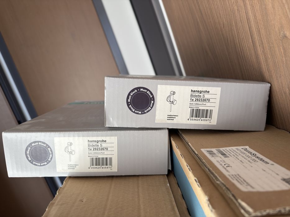 Хигиенен душ Hansgrоhe Bidette S