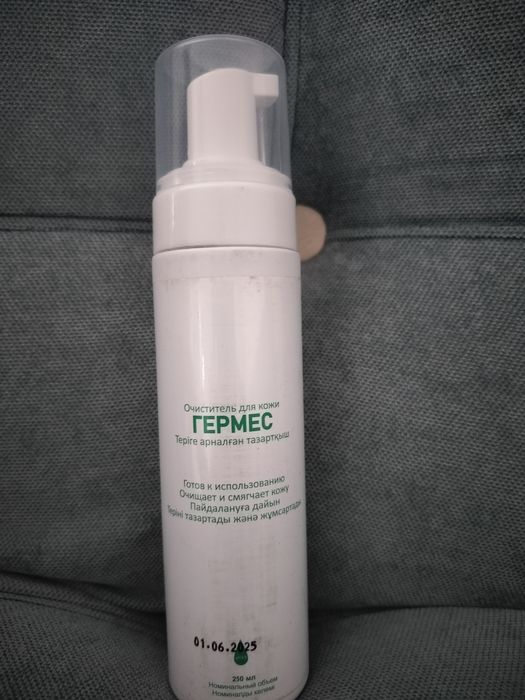 Очиститель для кожи