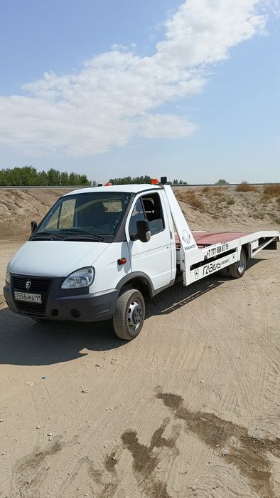 Услуга эвакуатор