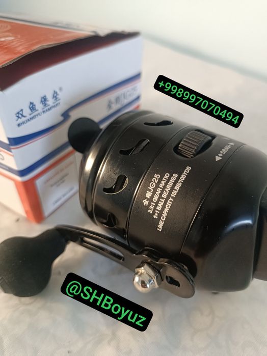 Katushka Катушка Ragatka uchun