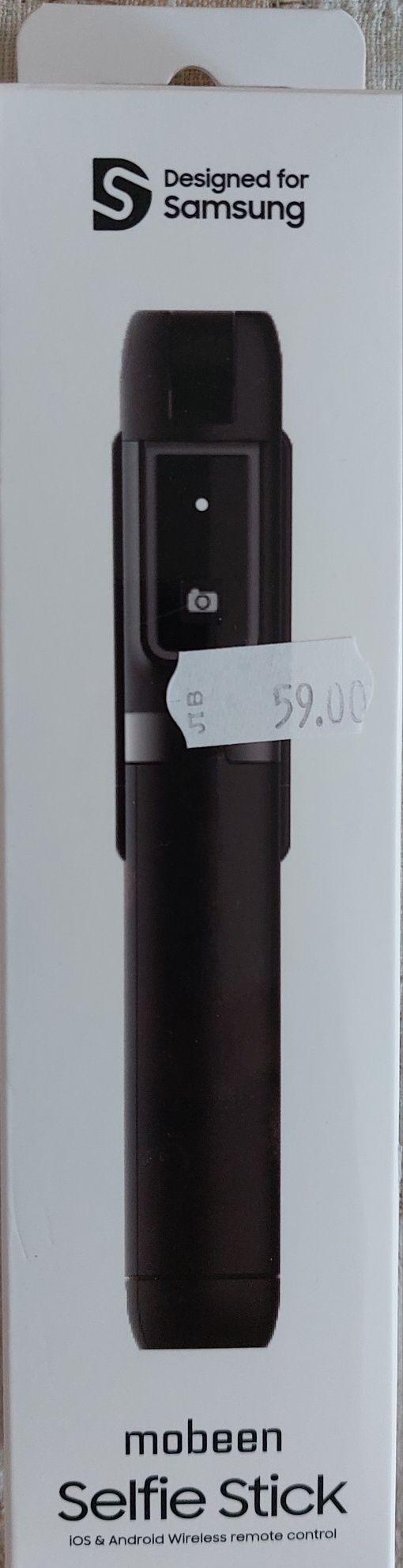 Samsung Bluetooth Remote Control Selfie Stick GP-TOU024AE - разтегаем