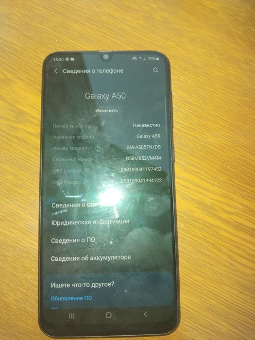 Galaxy A50 chixol bonusga