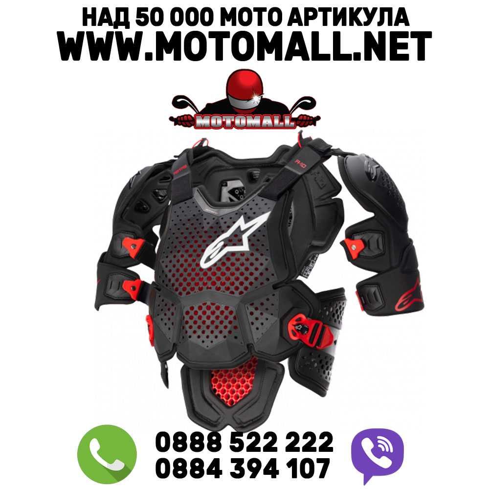 Протекторна броня ALPINESTARS A-10 V2 Black/Red