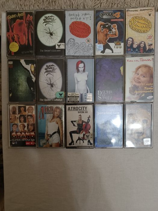 Оригинални аудио касети