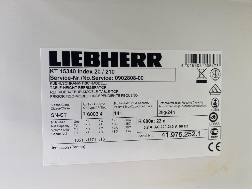 Хладилник с фризер Liebherr