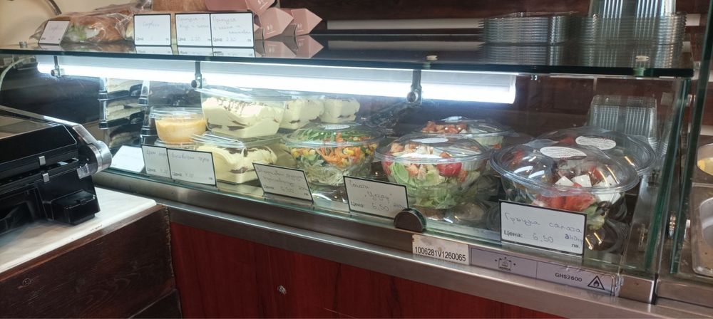 Топли и студени Бен Мари