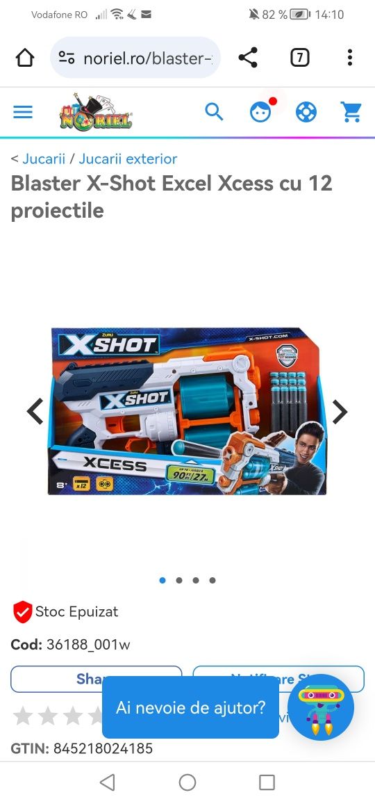 Blaster XShot 8+ ani