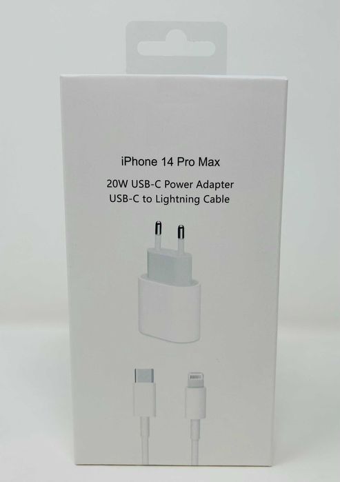 Комплект Адаптер Зарядно за Apple iPhone 20W  и Кабел USB C to Light