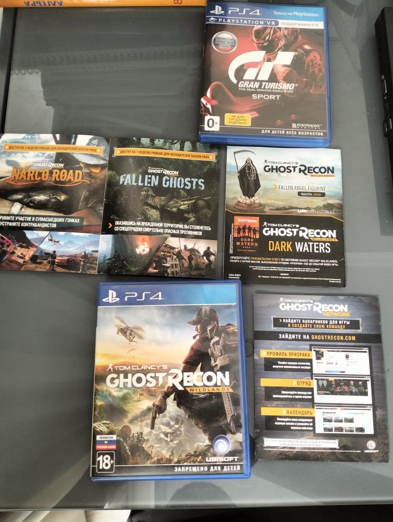 Диски playstation 4, пс 4
