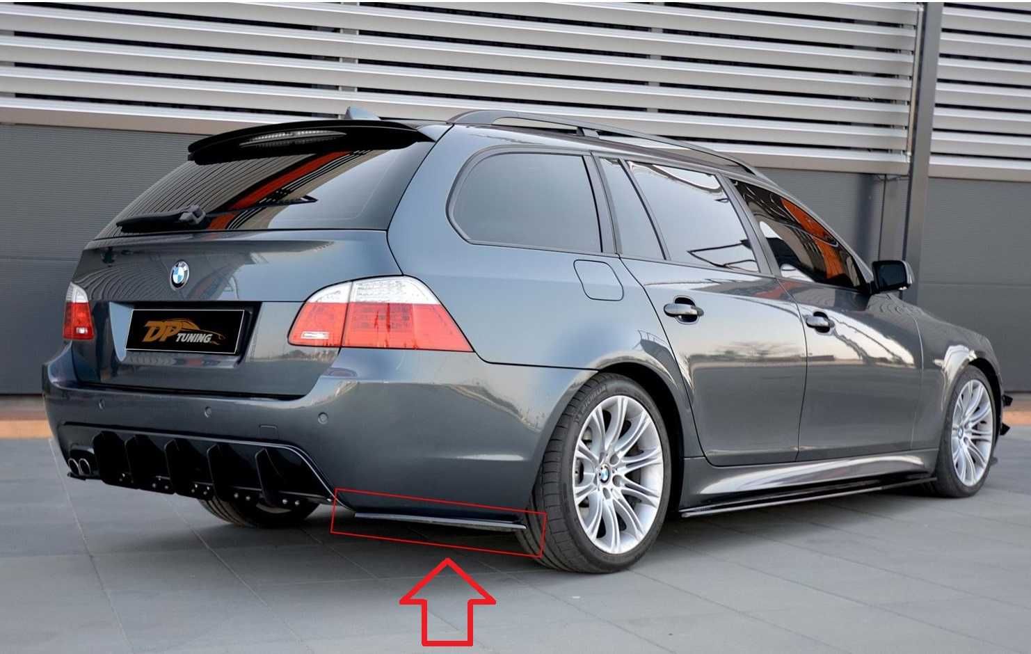 Добавка за задна броня к-т BMW E60/61