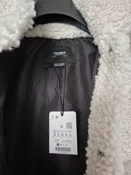 Pull Bear дамско яке