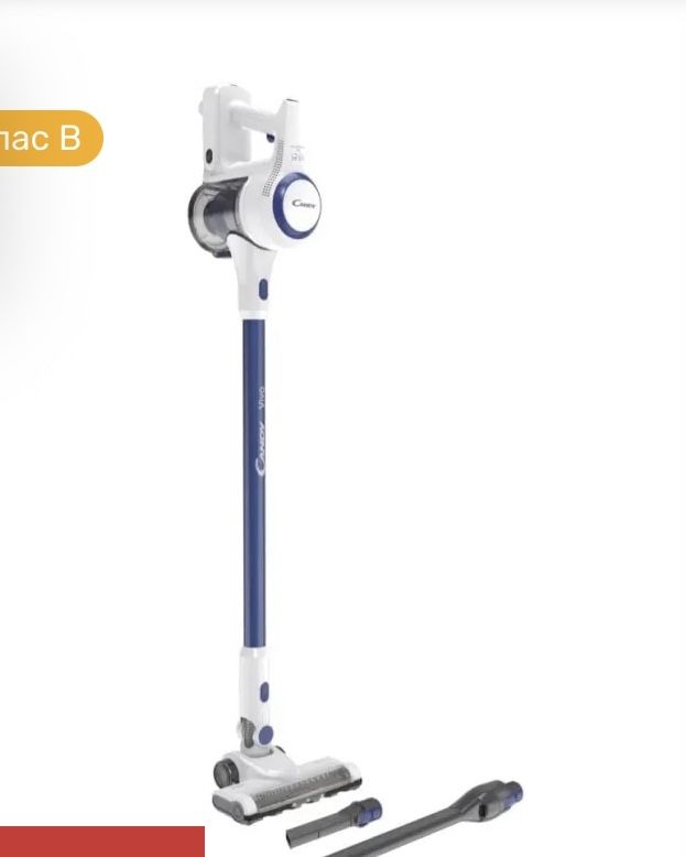 Прахосмукачка СANDY VIVA 15
