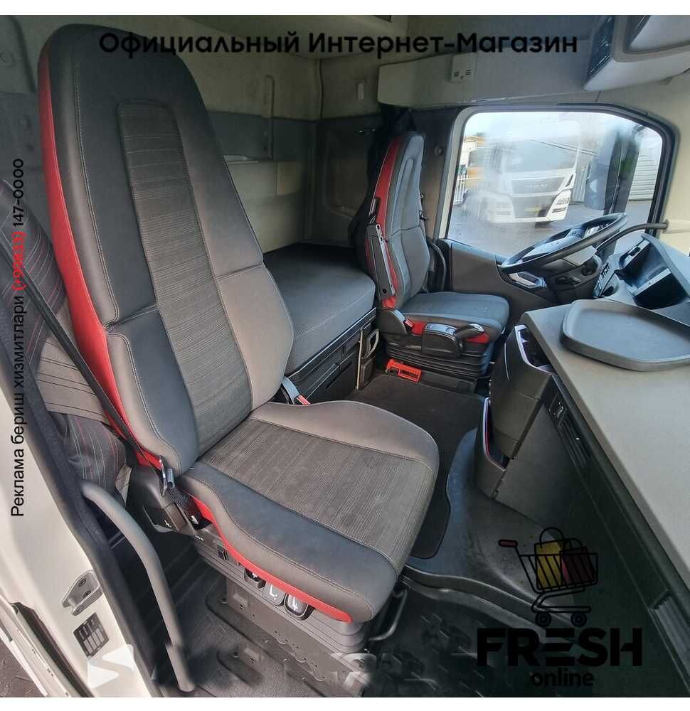 Volvo FH 500 4X2 Тягач (на заказ)