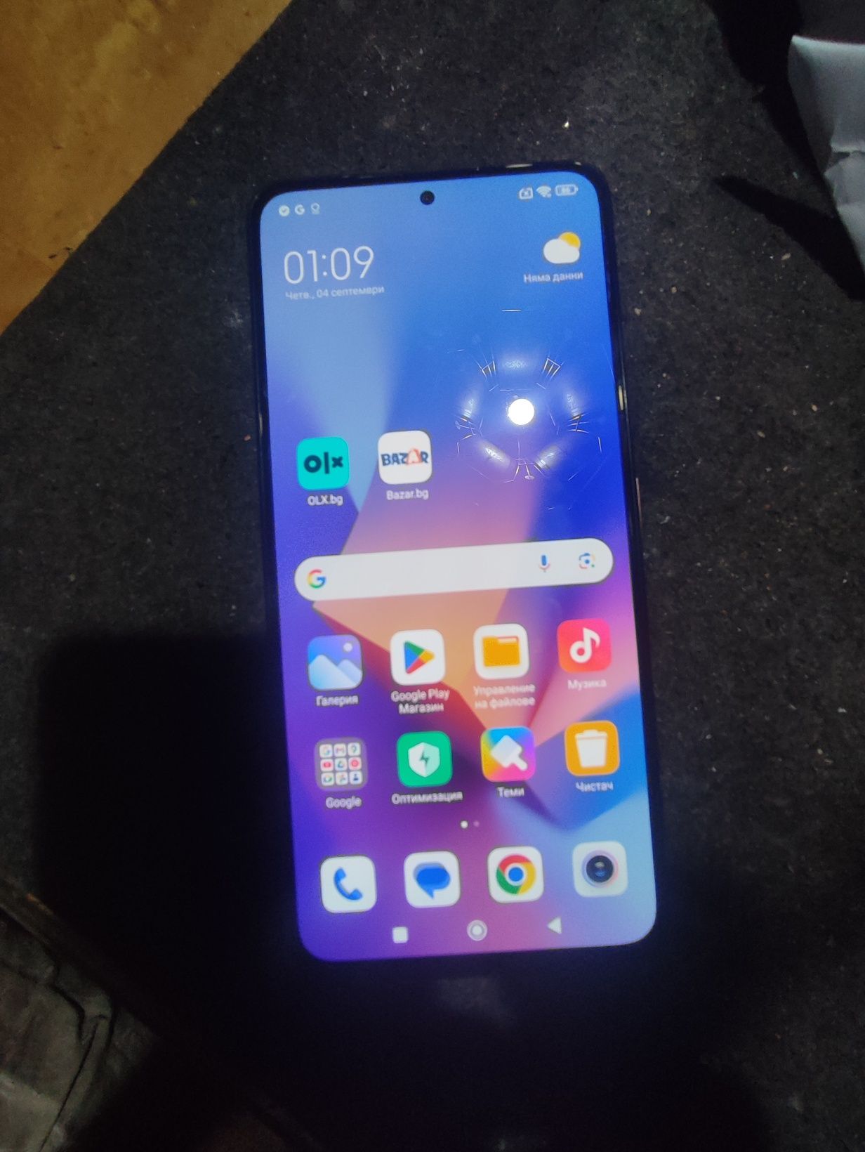 Xiaomi Redmi Note 10Pro Смарт телефон