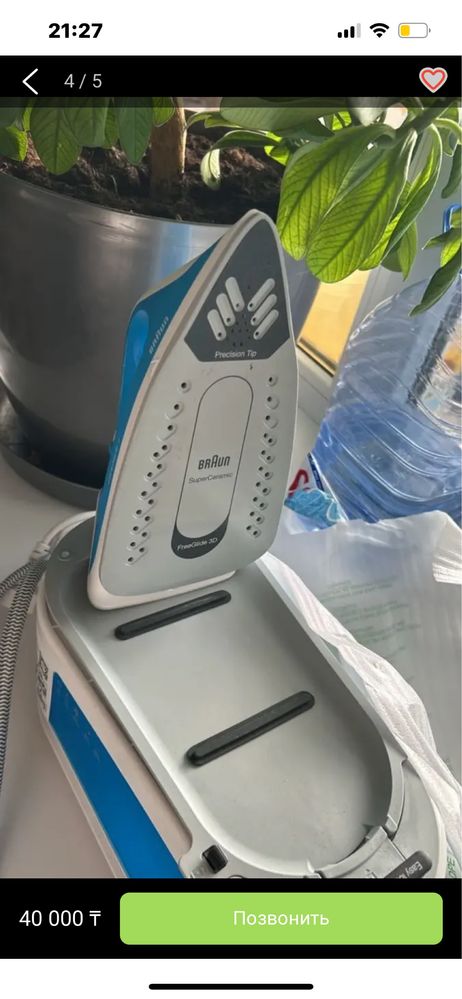 Парогенератор BRAUN