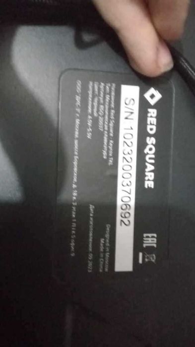 клавиатура red square keyrox tkl