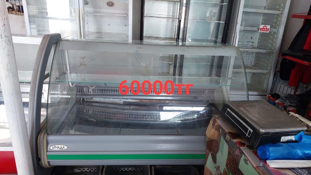 Холодильники витрины