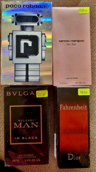 ТОТАЛНА РАЗПРОДАЖБА на мъжки и дамски парфюми от Турция!